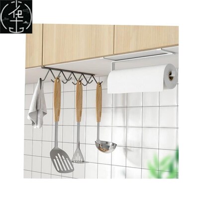 Kitchen Cling Film Storage Rack Paper Towel Holder Rack Wall