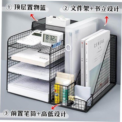 1Pc Desk File Folder Document Paper Organizer Storage Holder