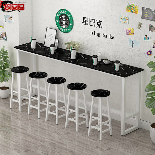 吧台桌家用阳台长条桌高脚吧桌酒吧桌椅高桌子长桌子靠墙桌窄条桌
