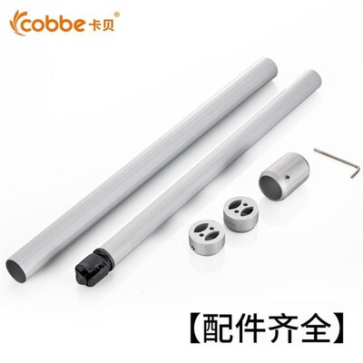 wardrobe pole closet shelf support bar cabinet clothes