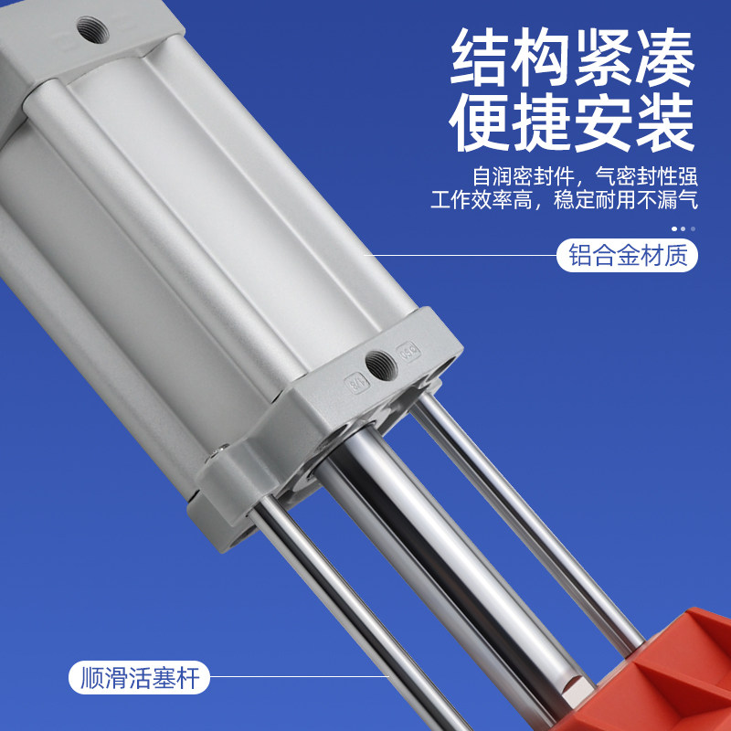 斜角气缸侧孔机斜压气缸木板斜压脚夹具木工SU*75开槽机打孔机