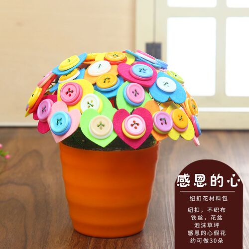 Womens Day Button Flower Bouquet Button Painting Kindergarte