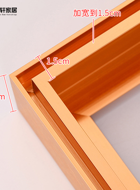 铝合金数字油画框外框带画布装裱定制任意大尺寸边条作品专用相框