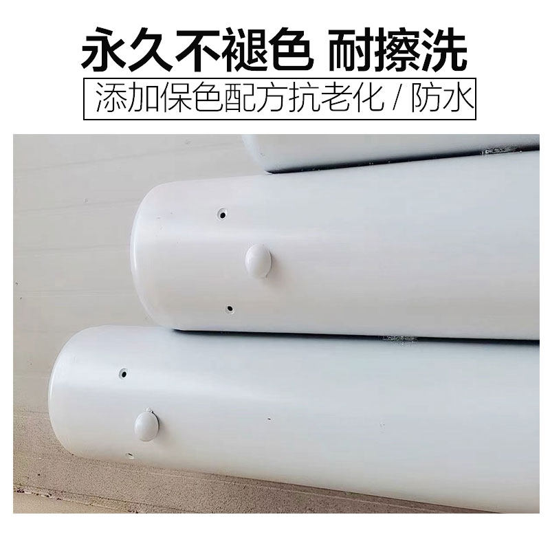 空调翻新改色漆 家电塑料外壳翻新改色自喷漆水性油漆代替除黄剂