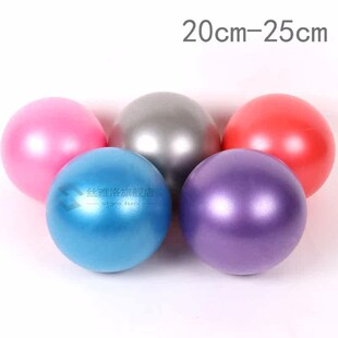 25cm Pilates ball yoga  Exercise Gymnastic Fitness Pilates