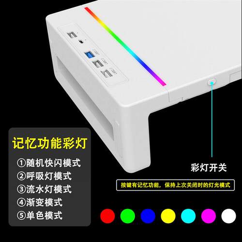 mputer Monitor Elevated Bracket Usb Dock Desktop Storage Ele