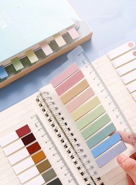 200 Sheets Morandi Index Tabs Bookmark Sticky Notes Notepad