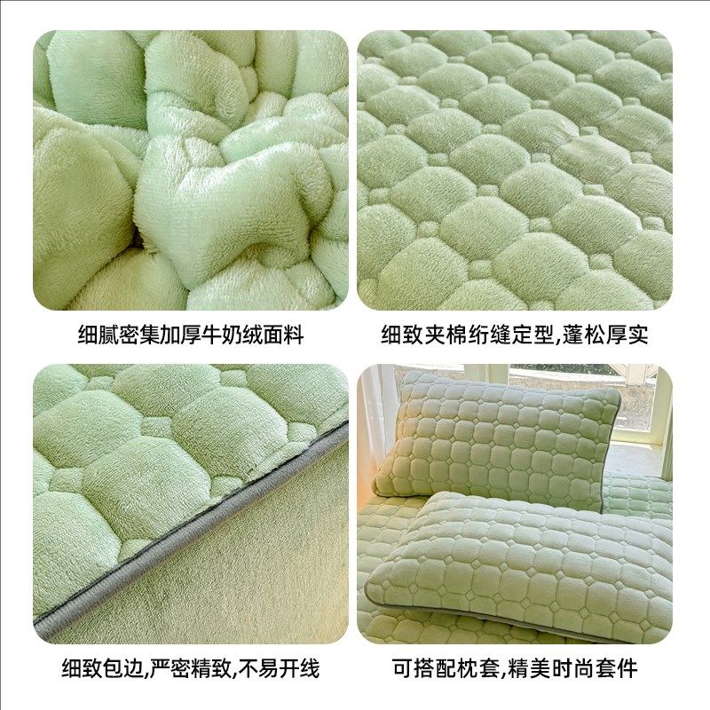加厚夹棉床笠单件全包202新款珊瑚绒床垫保护罩加绒床罩,床上用品,床笠,淘宝优惠券,粉丝福利购,淘宝优惠卷