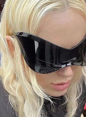 Futuristic Sunglasses for Women Men Silver Mask Sun Glasses