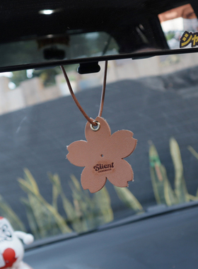 Slient纯手工植鞣鞍牛皮汽车香片挂件摆件挂饰车载香水香薰除异味