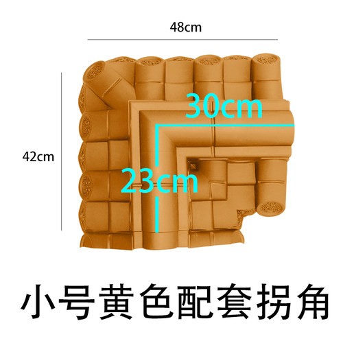 2墙小号面瓦拐角塑料围墙配转角院墙90度拐弯件仿古装饰树脂