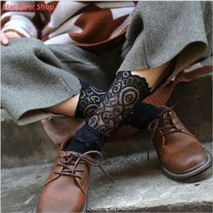 Womens Lace Socks Pattern Korean Peacock New