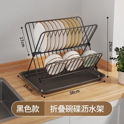 Small Kitchen Iron Shelf Drain Rack for Tabletop Sink Dishes