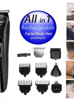 5 in1 Nose Beard Ear Hair Trimmer Clipper Shaver Haircut Kit