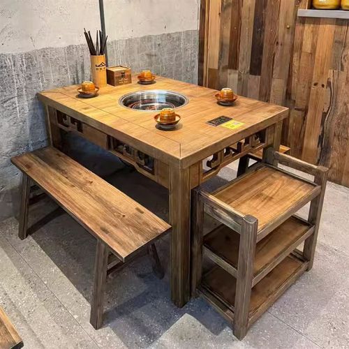 实木市井风火锅桌子电磁炉一体火锅桌串串香火锅店大理石火锅桌椅