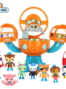 Octonauts Sound And Light Octopod Castle Adventure Plsyset B