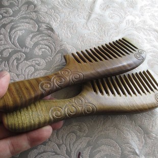 2把 木梳子绿檀木脱发大号静电家用梳子女檀香木按摩梳宽齿防刻字
