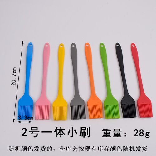 Silicone Cream Brush Kitchen Sauce Brush BBQ Grill Brush Cak