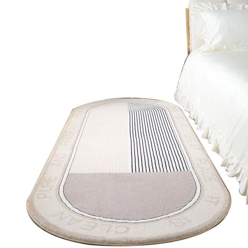 德国品质主卧床下地毯房间地面铺垫卧室床边毯高级色男生女孩小块,居家布艺,地毯,淘宝优惠券,粉丝福利购,淘宝优惠卷