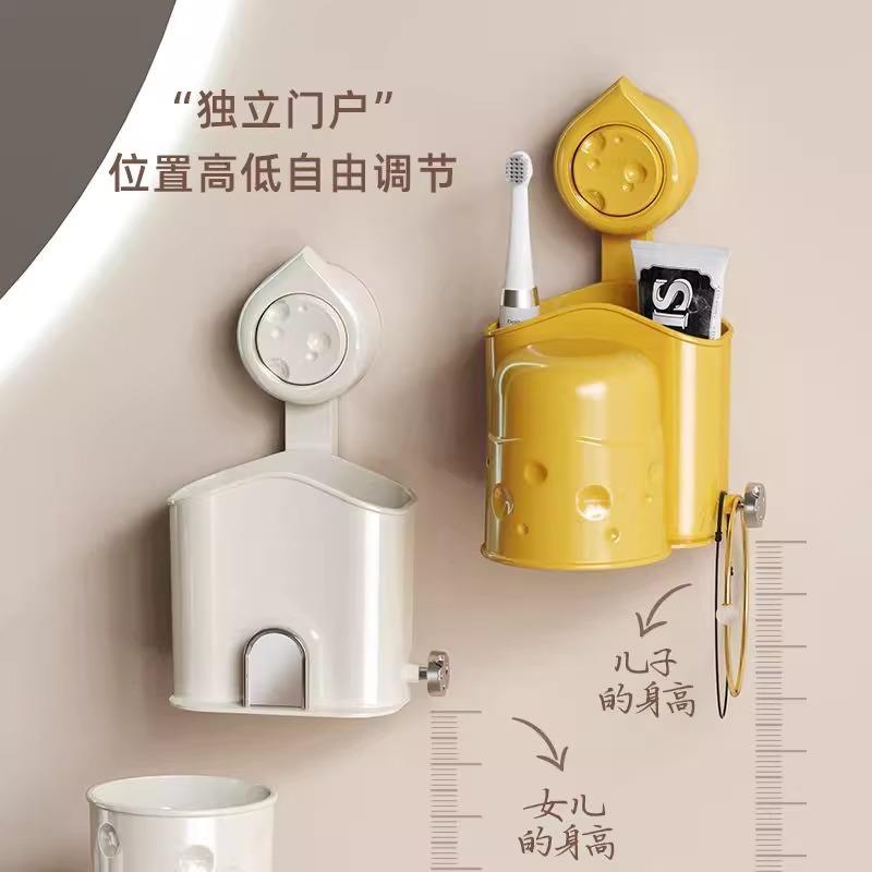 吸盘牙刷置物架子一家三口漱口杯刷牙杯卫生间壁挂式儿童牙刷架子图片