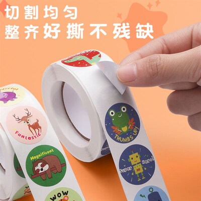 500pcs  Reward Stickers for Kids School Teacher Supplies