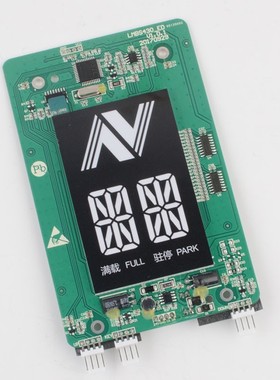 原装HPI-L030VRD-1杭州西奥电梯显示板断码XO7VE001外呼板