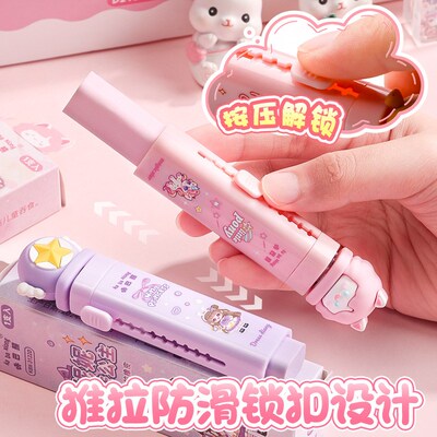 rubber pen student pencil eraser sliding推拉橡皮擦