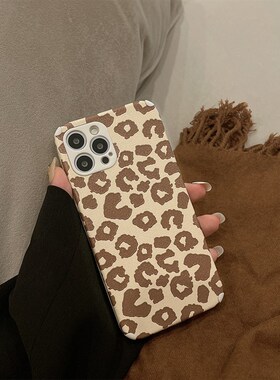 Fashion leopard Silicon Case Cover for Iphone 15 14 13 12 11