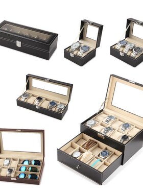 12 Watch Jewelry Display Storage Holder Case Grids Box Gift1