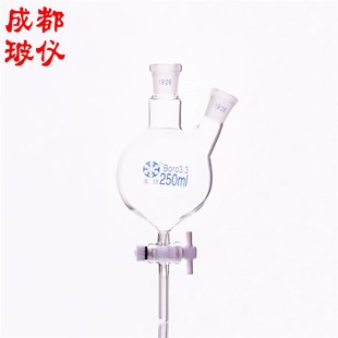 厚壁二口圆底烧瓶 法培 5万ml 具四氟节门 二口球形分液漏斗