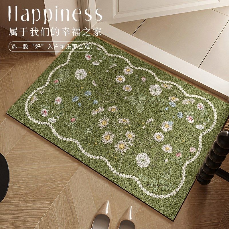 入户门地垫绿色高级感进门门口玄关脚踏垫耐脏防滑可裁剪丝圈垫子,居家布艺,入户地垫,淘宝优惠券,粉丝福利购,淘宝优惠卷