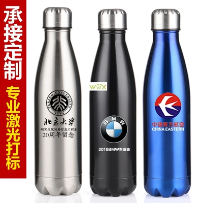 Insulated Vacuum Flask Stainless Steel Water Bottle
