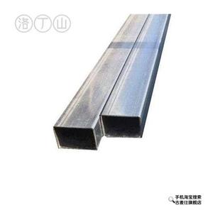 镀锌方0202钢材X铁管30X30X方钢X矩形管20X方管通30X