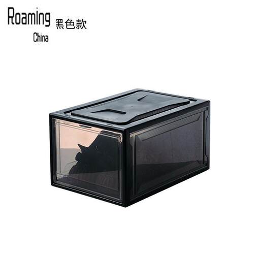 Side shoe basketball shoes transparent magnetic storage box