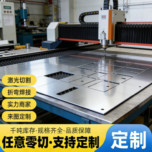 2A12t4铝棒 5A06 6063t6 7075硬铝板LY12mm  5A05h112铝合金板