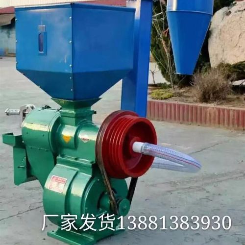 碾米机商用大型全自动多功能打米机新款稻谷脱壳水稻剥壳机大米