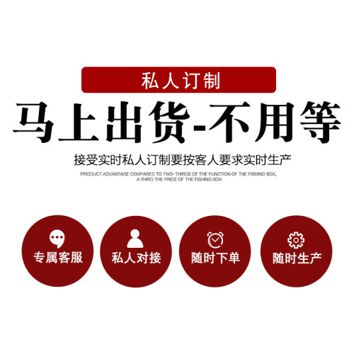 鱼线绑好进口定制线组套装 成品竞技钓鱼线全套黑坑主线组全套