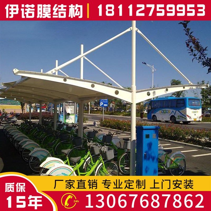 山东安装汽车雨棚膜结构停车篷青岛公司电动车蓬公交车棚轿车车棚,户外/登山/野营/旅行用品,遮阳篷/雨篷/车篷/广告篷,淘宝优惠券,粉丝福利购,淘宝优惠卷