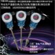 WZP一体化温度变送器传感器4 20mA防爆现场显示PT100热电阻偶HART
