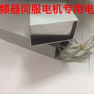 22KW变频器380V配4800W27.2R 4800瓦27.2欧铝壳刹车制动再生电阻