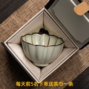 主人杯汝窑铁胎单杯女品茗杯高端茶盏个人专用杯茶杯陶瓷复古可养