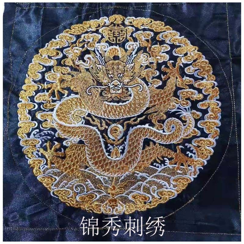 金色龙图腾刺绣文玩朝服绣片纹官补子皇帝龙袍布贴