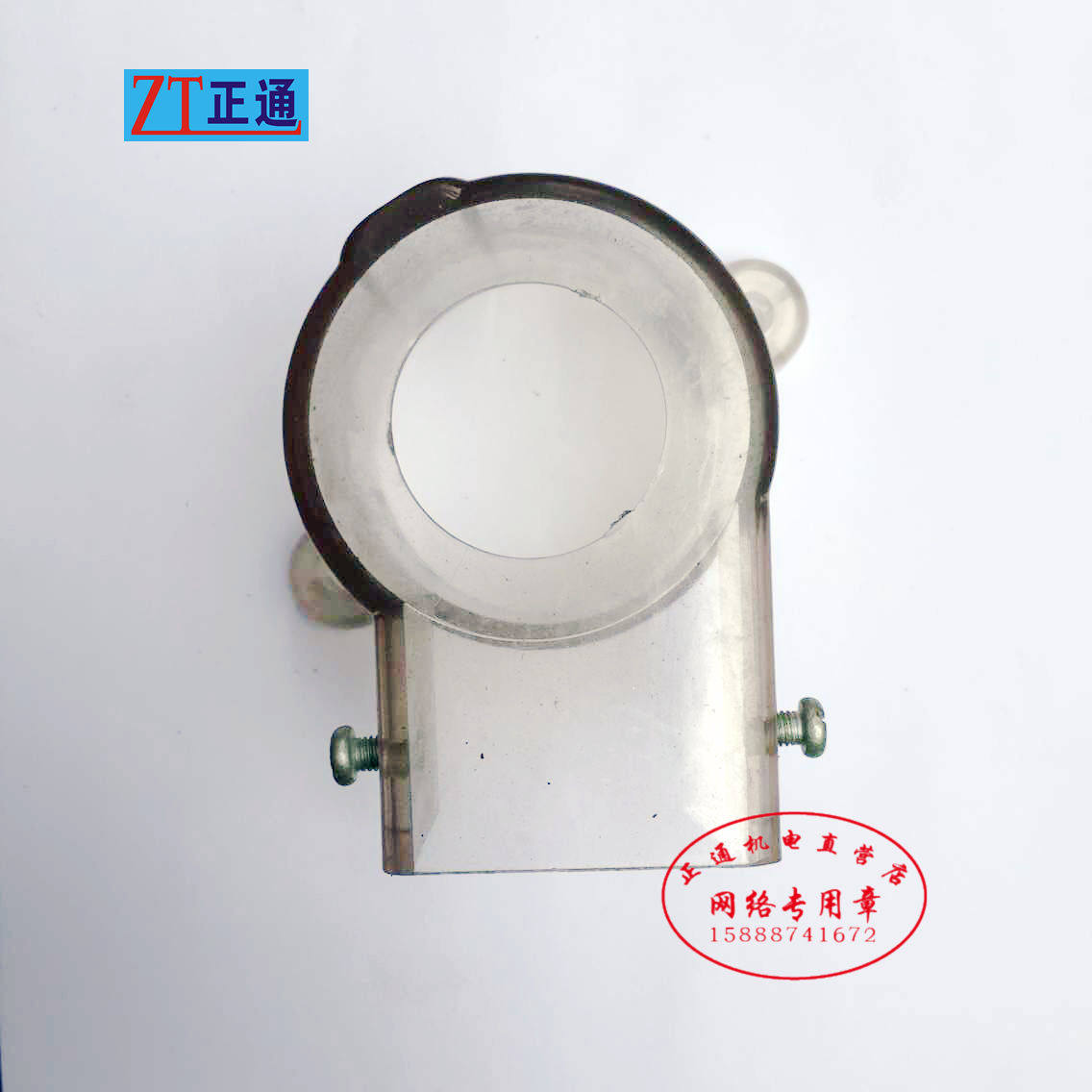 电动打孔机塑料壳适合于电动打孔机塑料壳排废壳