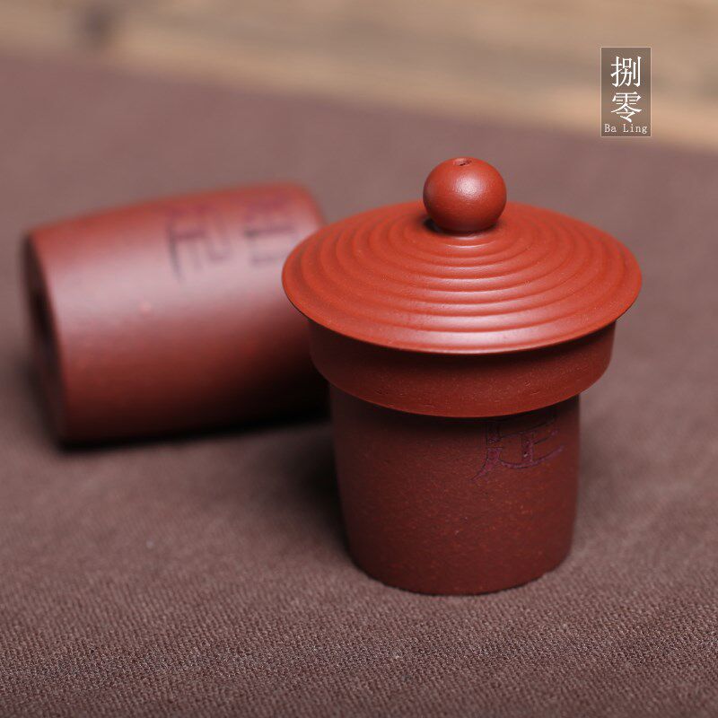 宜兴紫砂盖置茶壶盖碗盖子托垫手工原矿可养创意茶盘茶玩配件摆件