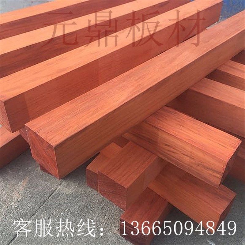 红花梨木料红木原木板材 diy 圆柱桌面屏风立柱隔断博古架八仙桌