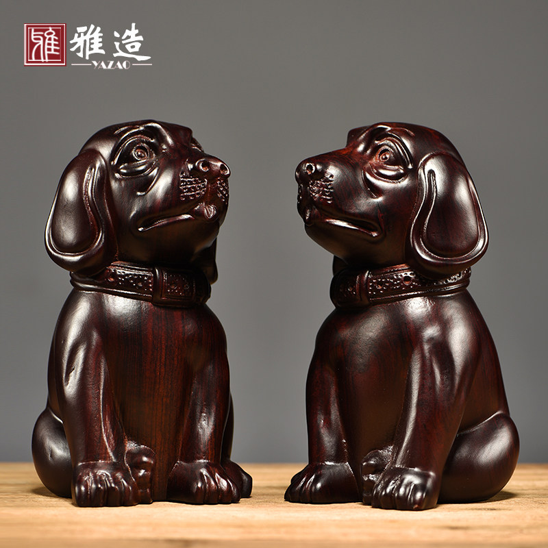 黑檀木雕狗摆件动物十二生肖狗工艺品客厅家居电视柜装饰开业送礼,家居饰品,装饰摆件,淘宝优惠券,粉丝福利购,淘宝优惠卷