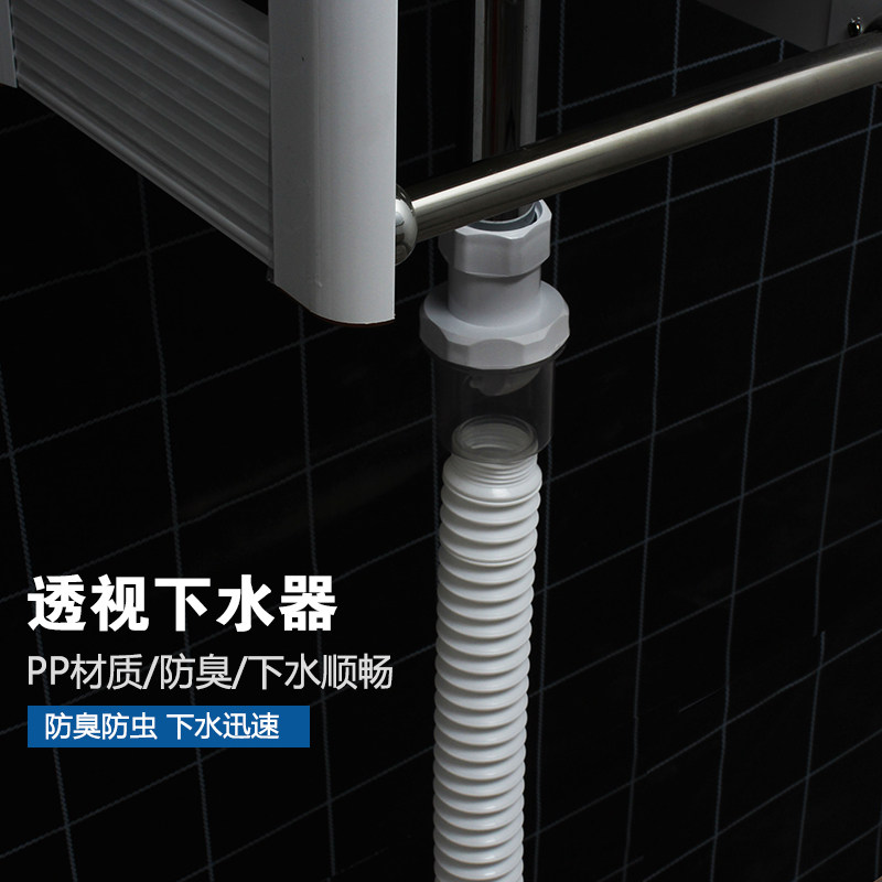 洗脸盆下水管洗手盆台池面盆下水器排水管防臭软管弹跳单槽伸缩管