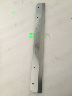 五豪4606H/4660程控切纸机刀片伍豪4606电动裁纸机切刀