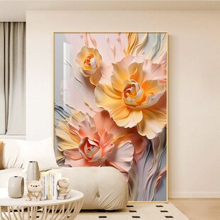 奶油风客厅装饰画肌理感花卉落地画花开富贵沙发背景墙壁玄关挂画