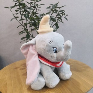 可爱大耳朵灰色大象蓝色色小飞象公仔儿童安抚早教用品毛绒玩具